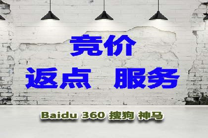 充值返点模式在餐饮行业的成功实践