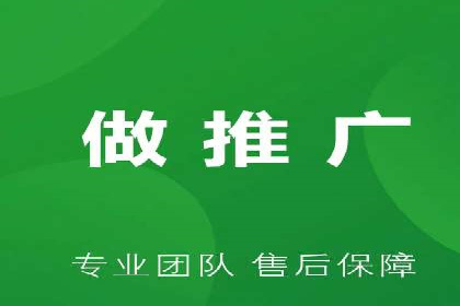 搜索引擎营销（SEM）的经典案例分析